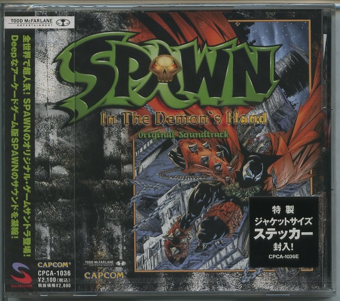 Spawn: In The Demon's Hand Original Soundtrack (2000) MP3